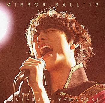 【中古】MIRROR BALL’19超豪華盤DVD付
