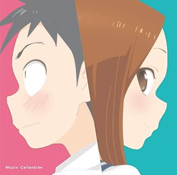 【中古】からかい上手の高木さん2Music Collection
