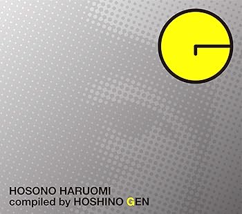 【中古】【39shop】HOSONO★HARUOMI Compiled by HOSHINO GEN2CD（非常に良い）｜ドリエム店
