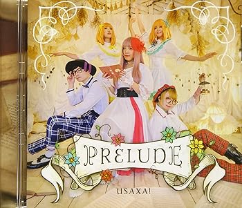 【中古】PRELUDE