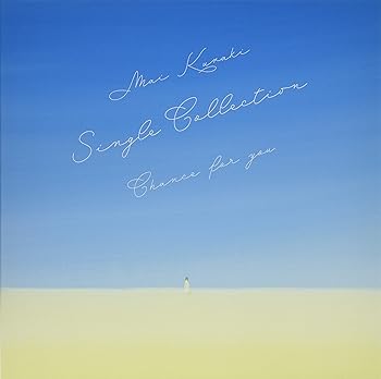 【中古】Mai Kuraki Single Collection Chance for youRainbow Edition2DVD付