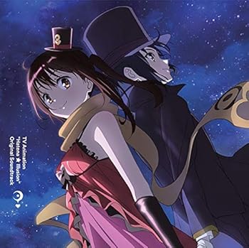 【中古】TVアニメはてな☆イリュージョンオリジナルサウンドトラック画像