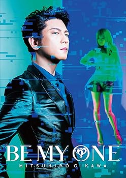 【中古】BE MY ONE 初回限定盤