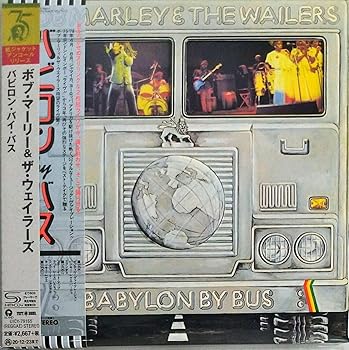 【中古】バビロン・バイ・バス紙ジャケット仕様画像
