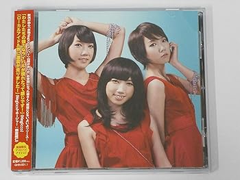 【中古】【39shop】山田かおり　スーパーベスト（良い）｜ドリエム店