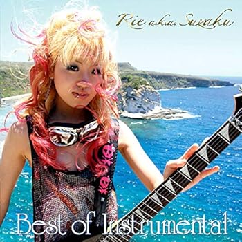 【中古】Best of Instrumental