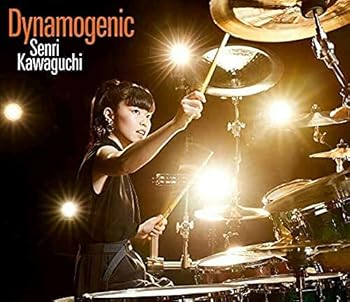 【中古】【39shop】Dynamogenic初回限定盤（非常に良い）｜ドリエム店
