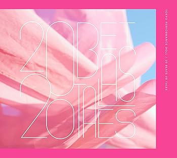 【中古】【39shop】20★BEATS 20 TALES 初回生産限定盤 Blu-ray Disc付(非常に良い)|ドリエム店