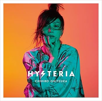 【中古】【39shop】HYSTERIA通常盤CD(非常に良い)|ドリエム店