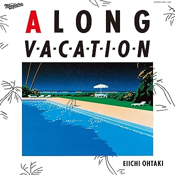【中古】A LONG VACATION 40th Anniversary Edition 完全生産限定盤 Analog なし Analog