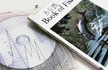 【中古】魚図鑑 初回生産限定盤2CD+魚図鑑+DVD