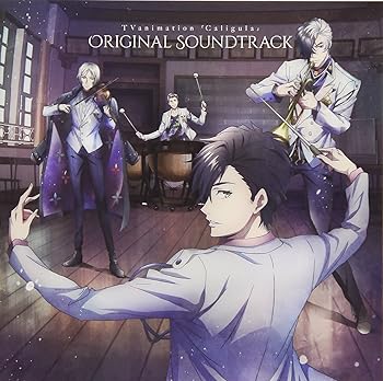 【中古】TVアニメCaligula-カリギュラ-ORIGINAL SOUNDTRACK