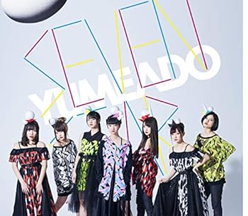 【中古】SEVEN STAR初回生産限定盤Blu-ray Disc付