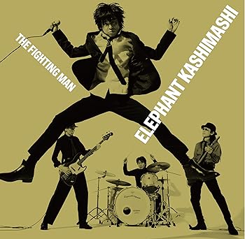 【中古】All Time Best Album THE FIGHTING MAN初回限定盤DVD付