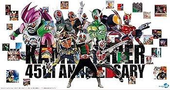 【中古】仮面ライダー生誕45周年記念 昭和ライダー&平成ライダーTV主題歌CD3枚組CD3枚組+ピンバッジセット特殊商品