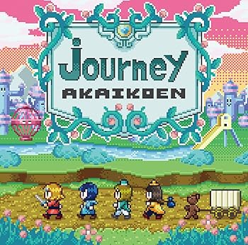 【中古】【39shop】journey初回限定盤DVD付(良い)|ドリエム店