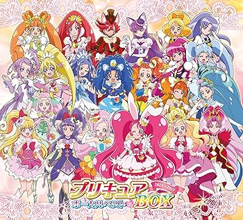 【中古】プリキュアボーカルベストBOX 2013-2017完全生産限定盤6CD