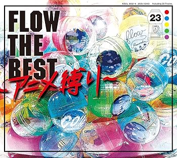 【中古】【39shop】FLOW★THE BEST アニメ縛り初回生産限定盤DVD付（良い）｜ドリエム店