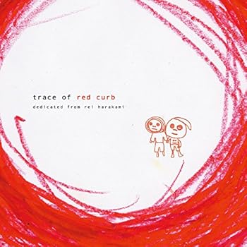 【中古】trace of red curb レッドカーブの思い出 UHQ-CD仕様 8,574円