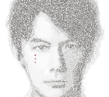 【中古】福の音完全初回生産限定盤3CD+Blu-ray+スペシャルタオル+特製三方背ケース仕様