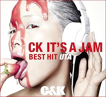 【中古】CK IT’S A JAM BEST HIT UTA初回限定盤DVD付