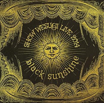 【中古】【39shop】black★sunshine(非常に良い)|ドリエム店