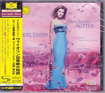 【中古】メンデルスゾーン:ヴァイオリン協奏曲ホ短調、他 SHM-CD