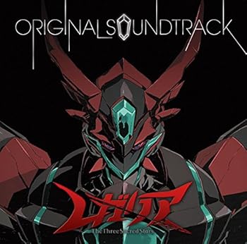 【中古】TVアニメレガリア The Three Sacred Starsオリジナルサウンドトラック