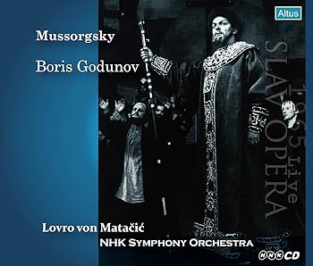 【中古】【39shop】ムソルグスキー★: 歌劇 ボリス・ゴドゥノフ 全曲 Mussorgsky : Boris Godunov Lovro von Matacic & NHK Symphony Orchestra 1965 Live Slav Ope(非常に良い)|ドリエム店