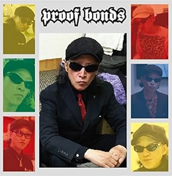 【中古】Proof Bonds 絆之証