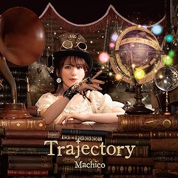 【中古】10th Anniversary Album -Trajectory-〔限定盤CD+BD〕