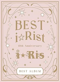 【中古】i☆Risベストアルバムタイトル未定※3CD+2BD