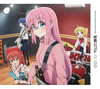 【中古】結束バンド期間生産限定盤