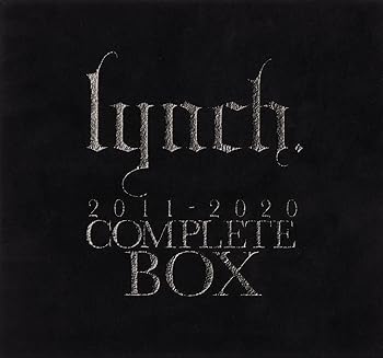 【中古】2011-2020 COMPLETE BOX完全限定生産盤
