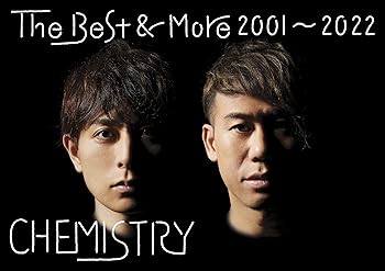 【中古】【39shop】The★Best & More 20012022 初回生産限定盤（非常に良い）｜ドリエム店