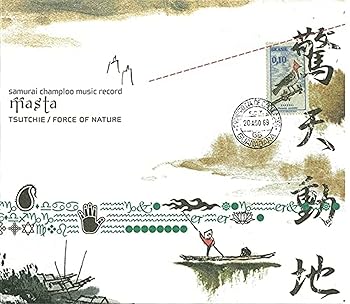 【中古】samurai champloo music record \