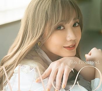 【中古】We Promised. 初回生産限定盤