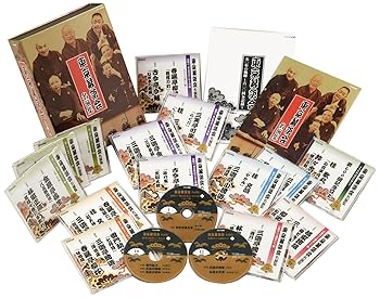 【中古】【39shop】東京落語会★50年の軌跡600回全記録(非常に良い)|ドリエム店