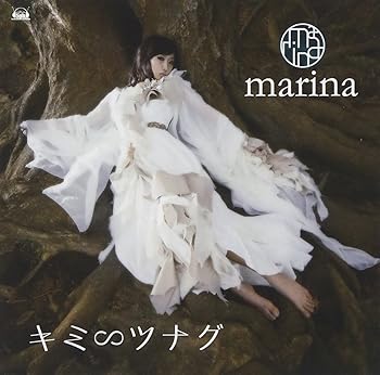 【中古】【39shop】PCゲーム★少女神域∽少女天獄 - The Garden of Fifth Zoa -オープニングテーマ キミ∽ツナグ &エンディングテーマ 永久より永遠に（非常に良い）｜ドリエム店
