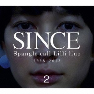 【中古】SINCE2