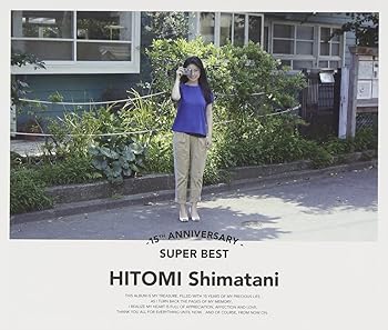 【中古】15th Anniversary SUPER BEST 3枚組ALBUM