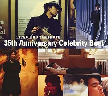 【中古】Tatsuhiko Yamamoto 35th Anniversary Celebrity BestDVD付