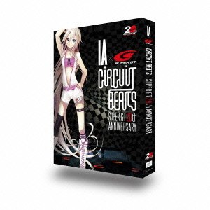 【中古】CIRCUIT BEATS ?SUPER GT 20th ANNIVERSARY? 初回生産限定盤DVD付