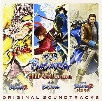 【中古】【39shop】戦国BASARA★HDコレクション オリジナルサウンドトラック(非常に良い)|ドリエム店