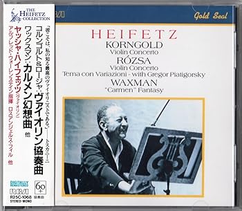 【中古】バイオリン協奏曲&カルメン幻想曲