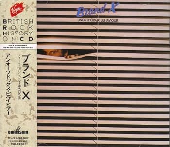 【中古】アンオーソドックス・ビヘイビアー