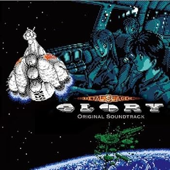【中古】メタルスレイダーグローリーオリジナルサウンドトラック初回限定版 2枚組