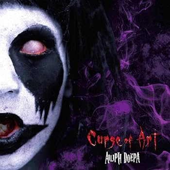 【中古】【39shop】CURSE★OF ART(非常に良い)|ドリエム店