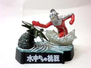 【中古】【39shop】ウルトラ怪獣名鑑★水中からの挑戦 ウルトラセブン対テペト（良い）｜ドリエム店
