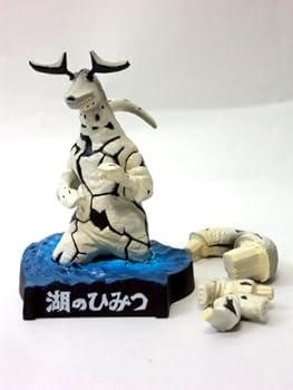 【中古】ウルトラ怪獣名鑑 湖の秘密 エレキング